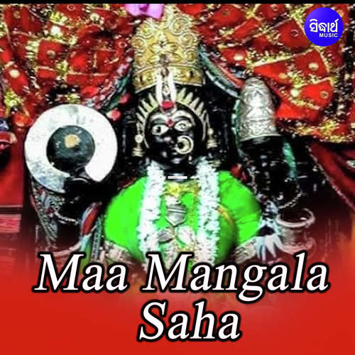 Maa Mangala Saha