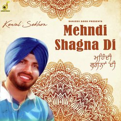 Mehndi Shagna Di-EhoSfQ1iAAI