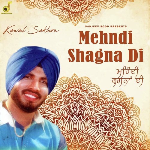 I'm the original sardar hero in Bollywood: Daler Mehndi's son