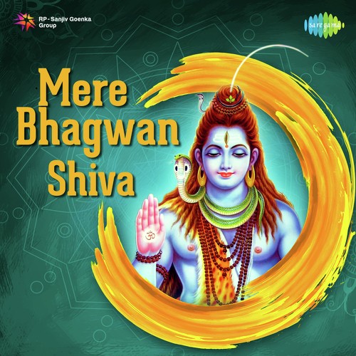 Shiva Aarti - Sheesh Gang Ardhaang Parvati