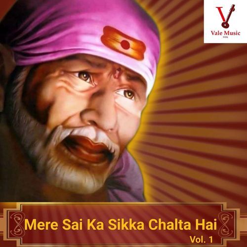 Shirdi Jaane Ke Liye