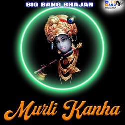 Murli Kanha-CgQhU1lUDks