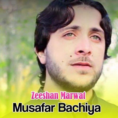 Musafar Bachiya