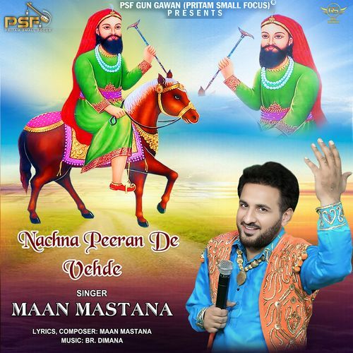 Nachna Peeran De Vehde