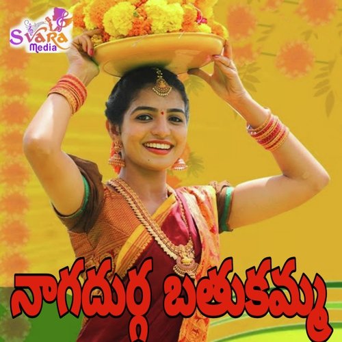 Naga Durga Bhathukama