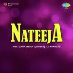 Dil Karne Laga Hai Pyar Tumhen