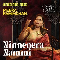 Ninnenera Nammi