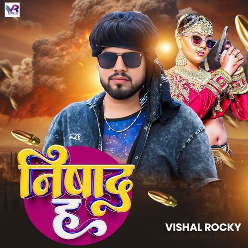 Nishad H