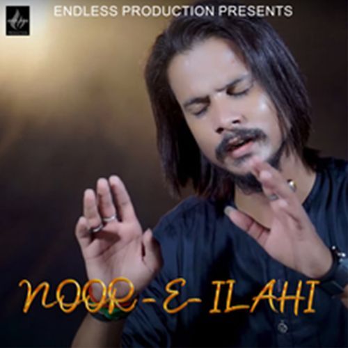 Noor - E - Ilahi