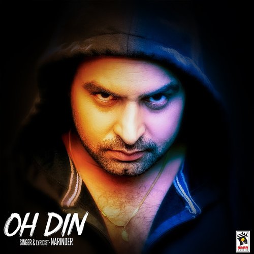 Oh Din_poster_image