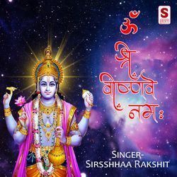 Om Shree Vishnave Namah-NRA7RB93Umw