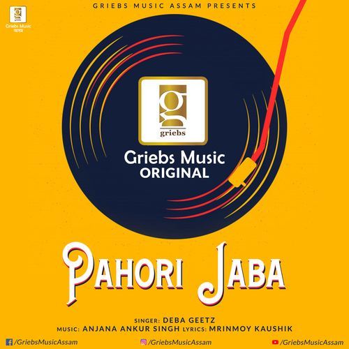 Pahori Jaba (Studio)