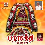 Parasakthi