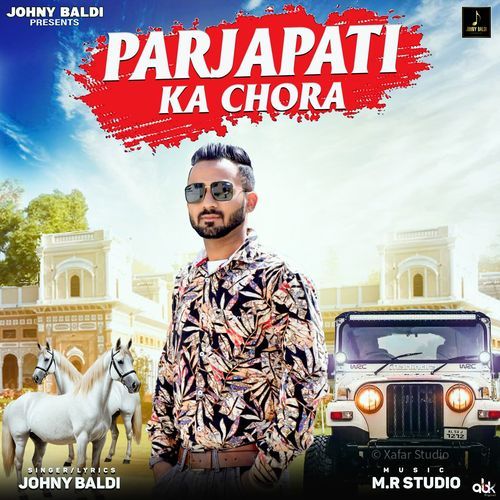 Parjapati Ka Chora