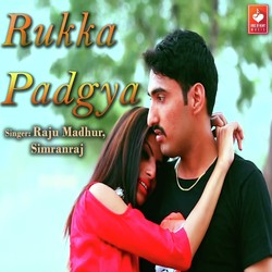 Rukka Padgya-XTcvVh1CXh4