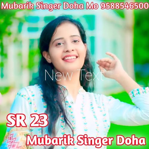 SR 23 MUBARIK SINGER SAHINA