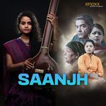 Saanjh