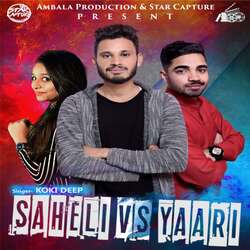 Saheli vs Yaari-MywdAiZ9R0Y