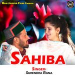 Sahiba