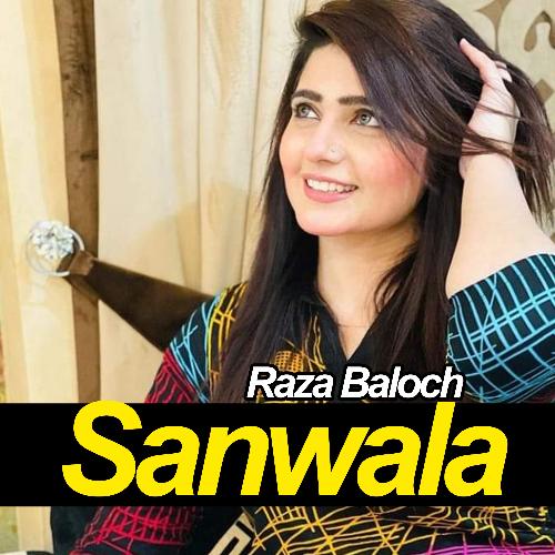 Rat Ale Mal Lch Sare Log Sohnre Hn