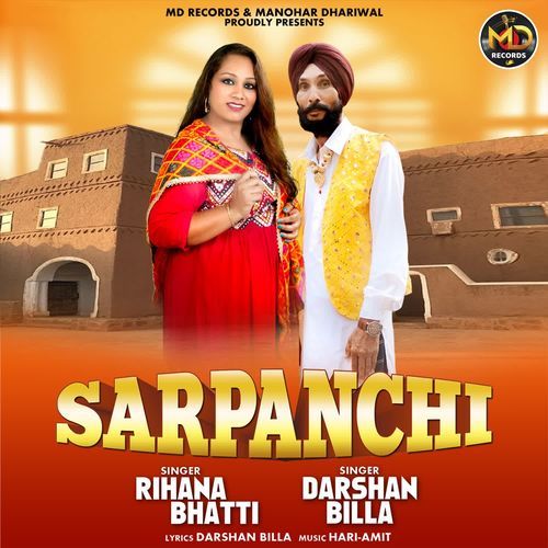 Sarpanchi