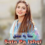 Sata Pa Ishqi