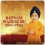 Satnam Waheguru