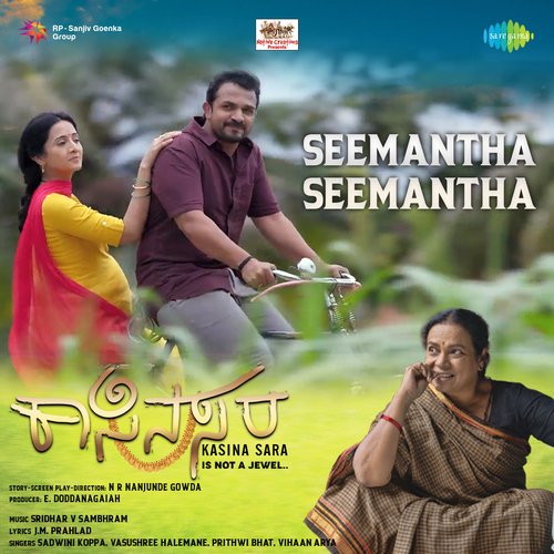 Seemantha Seemantha (From "Kasina Sara")