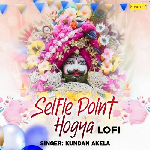 Selfie Point Hogya Lofi