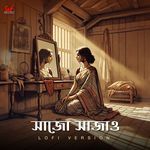 Shaajo Shaajaao - LoFi