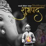 Shubhapad