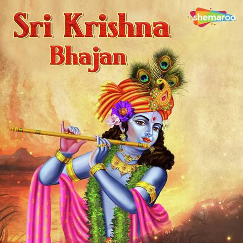 Sri Krishna Bhajan