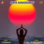 Surya Namaskaralu