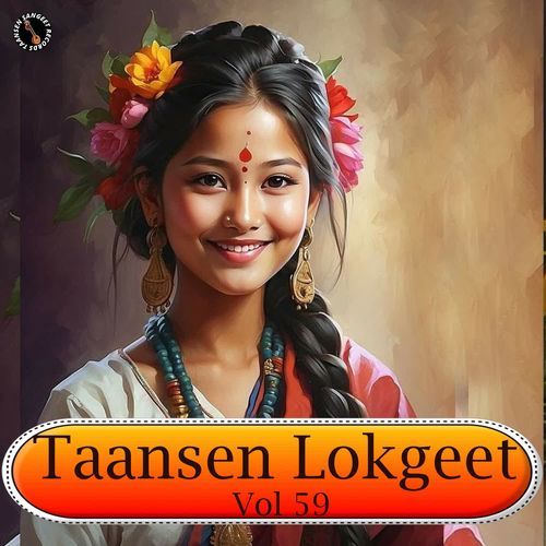 Taansen Lokgeet Vol 59