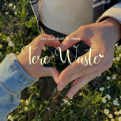 Tere Waste