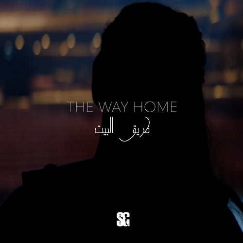 The Way Home_poster_image