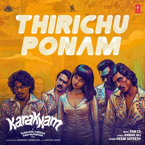 Thirichu Ponam (From "Karakkam")