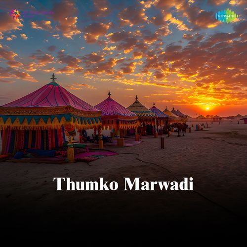 Thumko Marwadi