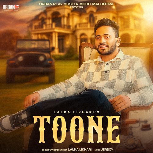 Toone