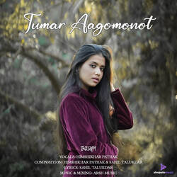 Tumar Aagomonot-FiIaAyx5R2c