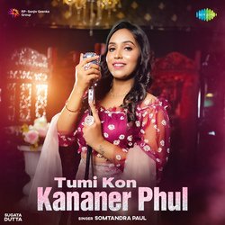 Tumi Kon Kananer Phul-HhJaSxkdAUY