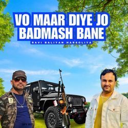 VO MAAR DIYE JO BADMASH BANE-RRw-fRxZf1c