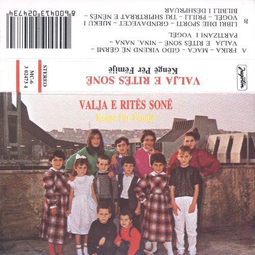 Gido Vikend Ne Germi cover art