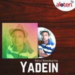 Yadein