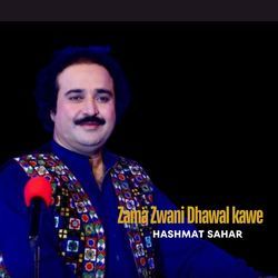 Zama Zwani Dhawal kawe-BBkmfRVzdWo