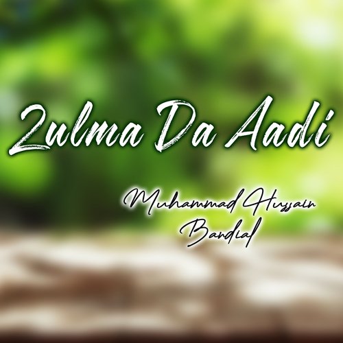 Zulma Da Aadi