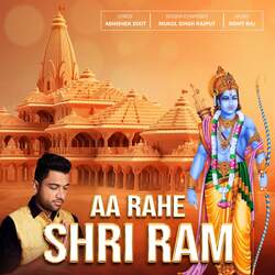 Aa Rahe Shri Ram-MlwRSUZ5ZnI