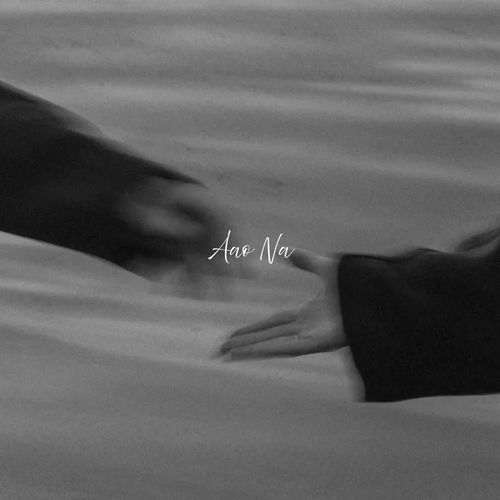 Aao Na