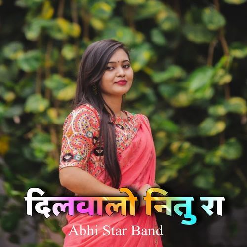 दिलवालो नितु रा Abhi Star Band