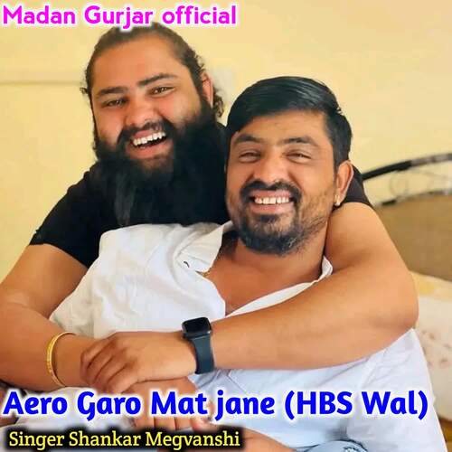 Aero Garo Mat Jane (HBS Wal)